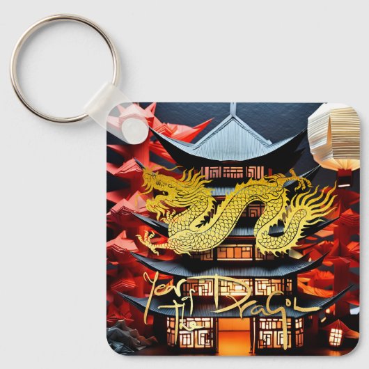 Chinees Nieuwjaar Dragon 2024 Tempel Monogram SqK Sleutelhanger (Voorkant)