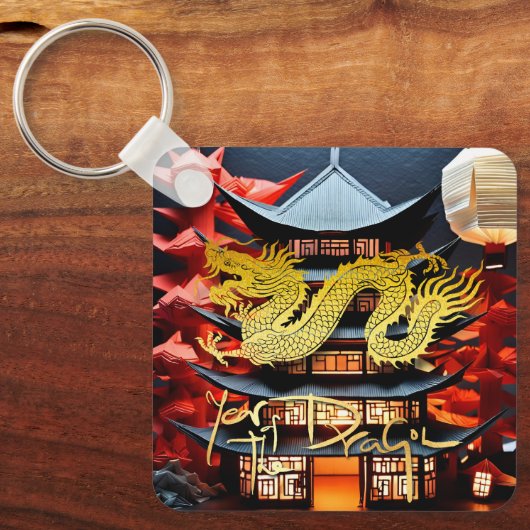 Chinees Nieuwjaar Dragon 2024 Tempel Monogram SqK Sleutelhanger (Voorkant)