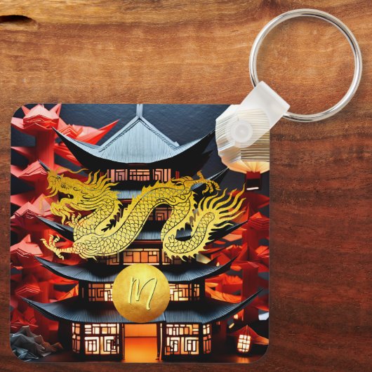Chinees Nieuwjaar Dragon 2024 Tempel Monogram SqK Sleutelhanger (Achterkant)