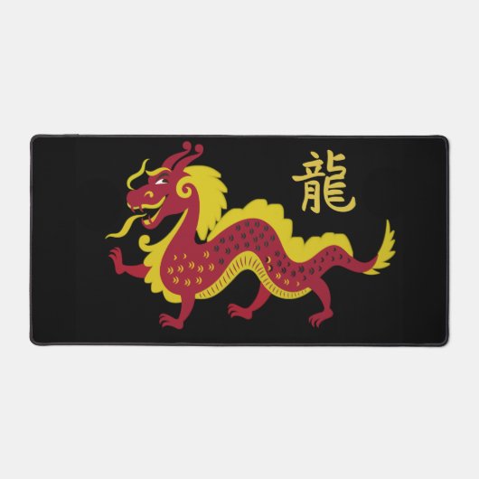 Chinees Nieuwjaar Dragon Design Desk Mat (Voorkant)
