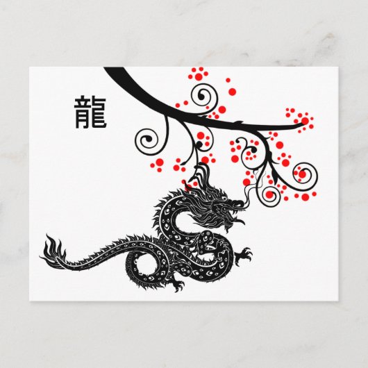 Chinees Nieuwjaar Dragon en rode bloesems Briefkaart (Voorkant)