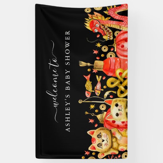 Chinees nieuwjaar | Dragon & Lucky Cat Welkom Spandoek (Verticaal)