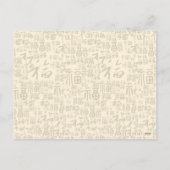 Chinees Nieuwjaar Dragon Origineel Schilderij GHPo Feestdagenkaart (Achterkant)