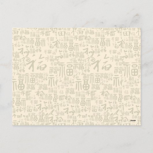 Chinees Nieuwjaar Dragon Origineel Schilderij GHPo Feestdagenkaart (Achterkant)