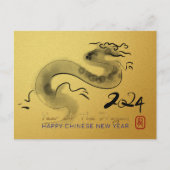 Chinees Nieuwjaar Dragon Origineel Schilderij GHPo Feestdagenkaart (Voorkant)