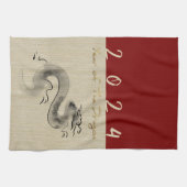 Chinees Nieuwjaar Dragon Origineel schilderij Zodi Theedoek (Horizontaal)