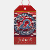 Chinees Nieuwjaar Dragon Paper-cut 2024 personalGT Cadeaulabel (Voorkant)