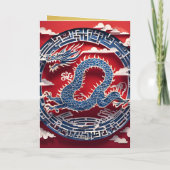 Chinees Nieuwjaar Dragon Paper-cut 2024 VGC3 Feestdagen Kaart (Achterkant)