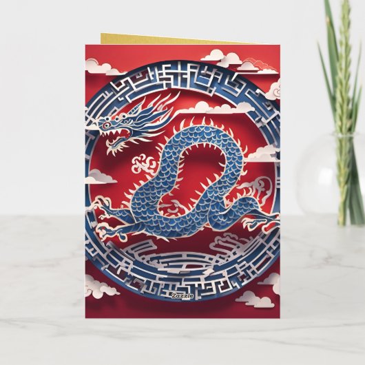 Chinees Nieuwjaar Dragon Paper-cut 2024 VGC3 Feestdagen Kaart (Achterkant)