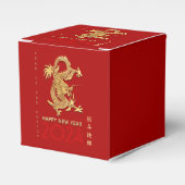 Chinees Nieuwjaar Dragon Paper-cut Cube Naam FB Bedankdoosjes (Voorkant Zijde)