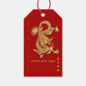 Chinees Nieuwjaar Dragon Paper-cut Kies kleur GT Cadeaulabel (Voorkant)