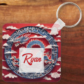 Chinees Nieuwjaar Dragon Paper-cut Monogram SqK3 Sleutelhanger (Achterkant)