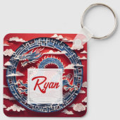 Chinees Nieuwjaar Dragon Paper-cut Monogram SqK3 Sleutelhanger (Achterkant)
