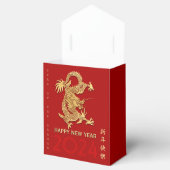 Chinees Nieuwjaar Dragon Paper-cut Naam Tent FB Bedankdoosjes (Geopend)
