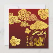 Chinees Nieuwjaar Dragon papier gesneden 2024 Gold Kaart (Achterkant)