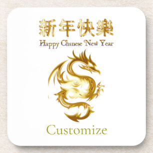Chinees Nieuwjaar Dragon Thunder_Cove Bier Onderzetter