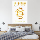 Chinees Nieuwjaar Dragon Thunder_Cove Canvas Afdruk (Insitu (Slaapkamer))