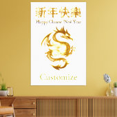 Chinees Nieuwjaar Dragon Thunder_Cove Canvas Afdruk (Insitu (Woonkamer))