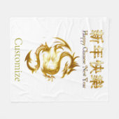 Chinees Nieuwjaar Dragon Thunder_Cove Fleece Deken (Voorkant (Horizontaal))
