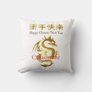 Chinees Nieuwjaar Dragon Thunder_Cove Kussen