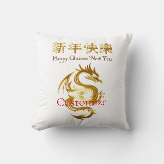 Chinees Nieuwjaar Dragon Thunder_Cove Kussen (Voorkant)