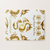 Chinees Nieuwjaar Dragon Thunder_Cove Legpuzzel (Horizontaal)