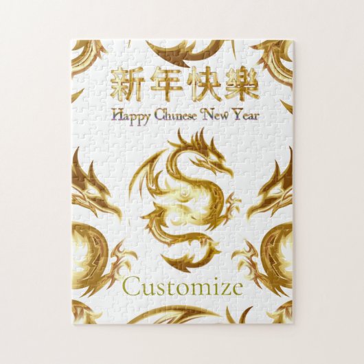 Chinees Nieuwjaar Dragon Thunder_Cove Legpuzzel (Verticaal)