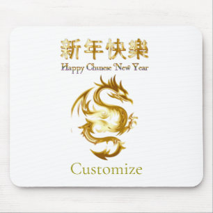 Chinees Nieuwjaar Dragon Thunder_Cove Muismat