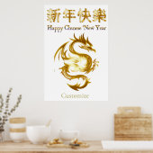 Chinees Nieuwjaar Dragon Thunder_Cove Poster (Keuken)