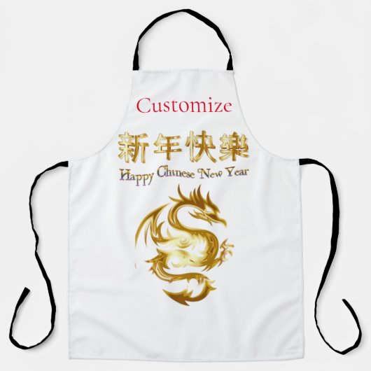 Chinees Nieuwjaar Dragon Thunder_Cove Schort (Voorkant)