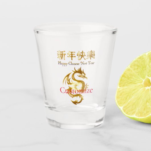 Chinees Nieuwjaar Dragon Thunder_Cove Shot Glas (Voorkant)