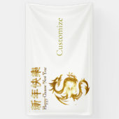 Chinees Nieuwjaar Dragon Thunder_Cove Spandoek (Verticaal)