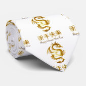Chinees Nieuwjaar Dragon Thunder_Cove Stropdas (Opgerold)