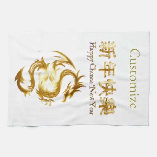 Chinees Nieuwjaar Dragon Thunder_Cove Theedoek (Horizontaal)