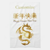 Chinees Nieuwjaar Dragon Thunder_Cove Theedoek (Verticaal)