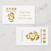 Chinees Nieuwjaar Dragon Thunder_Cove Visitekaartje (Voorkant / Achterkant)