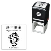 Chinees Nieuwjaar Dragon Thunder_Cove Zelfinktende Stempel (In situ)