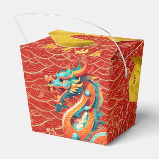 Chinees Nieuwjaar Dragon versierd patroon TOFB Bedankdoosjes (Achterkant)