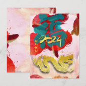 Chinees Nieuwjaar Dragon waterverven Fu 2024 HPost Feestdagenkaart (Voorkant / Achterkant)