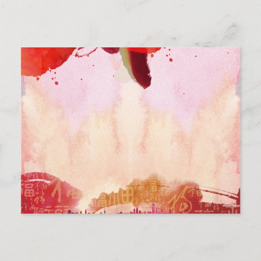 Chinees Nieuwjaar Dragon waterverven Fu 2024 HPost Feestdagenkaart (Achterkant)