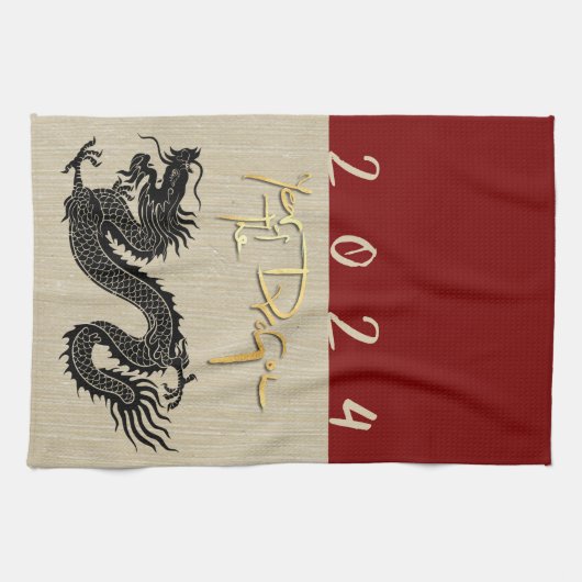 Chinees Nieuwjaar Dragon Zwart papier gesneden Zod Theedoek (Horizontaal)