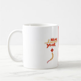 Chinees Nieuwjaar, een viering van familie en kuns Koffiemok