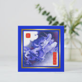 Chinees nieuwjaar feestdagenkaart (Staand voorkant)