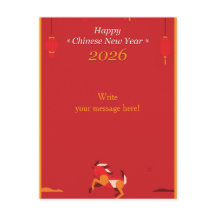Chinees Nieuwjaar