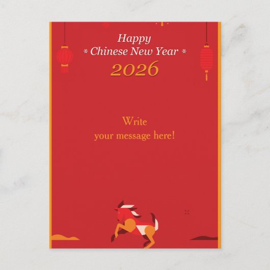Chinees Nieuwjaar Feestdagenkaart (Voorkant)