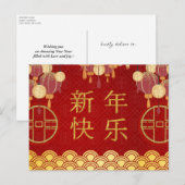 Chinees nieuwjaar| Festive Gold Lantern Greep Feestdagenkaart (Voorkant / Achterkant)