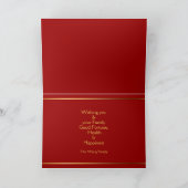 Chinees Nieuwjaar Fire Horse 2026 HGC3 Holiday Kaa Feestdagen Kaart (Binnen)