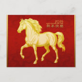 Chinees Nieuwjaar Fire Horse 2026 HHPC2 Feestdagenkaart (Voorkant)