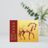 Chinees Nieuwjaar Fire Horse 2026 HPostC3 Feestdagenkaart (Staand voorkant)