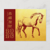 Chinees Nieuwjaar Fire Horse 2026 HPostC3 Feestdagenkaart (Voorkant)